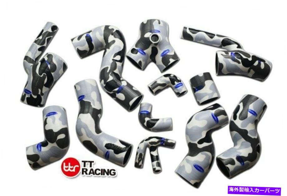 Radiator Audi S4 B5 2.7 L V6 Bi-Turbo Silicone Turbo Boost Hose Kit 2XDOHC 97-02ミリタリー Audi ..
