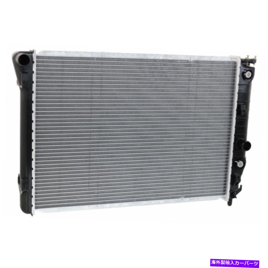 For Chevy Corvette Radiator 1997-2004 Plastic Tank Aluminum Core GM301018カテゴリRadiator状態海外直輸入品 新品メーカー車種発送詳細 送料無料 （※北海道、沖縄、離島は省く）商品詳細輸入商品の為、英語表記となります。Condition: NewBrand: KarParts360Features: 1997-2004|Chevrolet|Corvette::Base, 8 Cyl 5.7L^^1998|Chevrolet|Placement on Vehicle: FrontManufacturer Part Number: CLX-M0-USA-P1885-CL360A70OE/OEM Part Number: 52470606Country/Region of Manufacture: TaiwanInterchange Part Number: GM3010186Item Height: 6.000Item Length: 31.000Item Width: 22.000Fitment Type: Direct ReplacementGeneric_Keywords 1: 1997-2004|Chevrolet|Corvette::Base,8 Cyl 5.7L^^1998|Chevrolet|CorOEM Equivalent Part Number 1: 52470606Intended Use: AutomobilesSide: Driver Or Passenger SidePARTSLINK Number: GM3010186Misc Fitment Notes: w/auto transHeadlight Style: FactoryManufacturer Warranty: 1 YearBallast Included: NoGeneric_Keywords 2: 1-Row Core | Plastic Tank | Aluminum Core | RadiatorUPC: 797059193301 条件：新品ブランド：Karparts360機能：1997-2004 |シボレー|コルベット::ベース、8 cyl 5.7l ^^ 1998 |シボレー|車両への配置：フロントメーカーの部品番号：CLX-M0-USA-P1885-CL360A70OE/OEM部品番号：52470606製造国/地域：台湾交換部品番号：GM3010186アイテムの高さ：6.000アイテムの長さ：31.000アイテム幅：22.000装備タイプ：直接交換generic_keywords 1：1997-2004 |シボレー|コルベット::ベース、8 cyl 5.7l ^^ 1998 |シボレー| corOEM同等の部品番号1：52470606目的の使用：自動車サイド：運転手または助手席側パートリンク番号：GM3010186その他の装備メモ：w/auto transヘッドライトスタイル：工場メーカー保証：1年含まれるバラスト：いいえgeneric_keywords 2：1 rowコア|プラスチックタンク|アルミニウムコア|ラジエーターUPC：797059193301《ご注文前にご確認ください》■海外輸入品の為、NC・NRでお願い致します。■取り付け説明書は基本的に付属しておりません。お取付に関しましては専門の業者様とご相談お願いいたします。■通常2〜4週間でのお届けを予定をしておりますが、天候、通関、国際事情により輸送便の遅延が発生する可能性や、仕入・輸送費高騰や通関診査追加等による価格のご相談の可能性もございますことご了承いただいております。■海外メーカーの注文状況次第では在庫切れの場合もございます。その場合は弊社都合にてキャンセルとなります。■配送遅延、商品違い等によってお客様に追加料金が発生した場合や取付け時に必要な加工費や追加部品等の、商品代金以外の弊社へのご請求には一切応じかねます。■弊社は海外パーツの輸入販売業のため、製品のお取り付けや加工についてのサポートは行っておりません。専門店様と解決をお願いしております。■大型商品に関しましては、配送会社の規定により個人宅への配送が困難な場合がございます。その場合は、会社や倉庫、最寄りの営業所での受け取りをお願いする場合がございます。■輸入消費税が追加課税される場合もございます。その場合はお客様側で輸入業者へ輸入消費税のお支払いのご負担をお願いする場合がございます。■商品説明文中に英語にて”保証”関する記載があっても適応はされませんのでご了承ください。■海外倉庫から到着した製品を、再度国内で検品を行い、日本郵便または佐川急便にて発送となります。■初期不良の場合は商品到着後7日以内にご連絡下さいませ。■輸入商品のためイメージ違いやご注文間違い当のお客様都合ご返品はお断りをさせていただいておりますが、弊社条件を満たしている場合はご購入金額の30％の手数料を頂いた場合に限りご返品をお受けできる場合もございます。(ご注文と同時に商品のお取り寄せが開始するため)（30％の内訳は、海外返送費用・関税・消費全負担分となります）■USパーツの輸入代行も行っておりますので、ショップに掲載されていない商品でもお探しする事が可能です。お気軽にお問い合わせ下さいませ。[輸入お取り寄せ品においてのご返品制度・保証制度等、弊社販売条件ページに詳細の記載がございますのでご覧くださいませ]&nbsp;