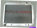 Radiator クライスラータウンカントリーダッジポララモナコプリマスフューリーv8のアルミニウムラジエーター Aluminum Radiator For Chrysler Town Country Dodge Polara Monaco Plymouth Fury V8