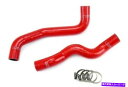 Radiator hps red 3プライシリコンラジエーターホースキットインフィニティ08-13 G37クーペ/セダン HPS Red 3-Ply Silicone Radiator Hose Kit For Infiniti 08-13 G37 Coupe/Sedan