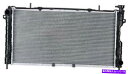 Radiator すべてのエンジンサイズの2004年ダッジグランドキャラバンのラジエーター Radiator for 2004 Dodge Grand Cara...