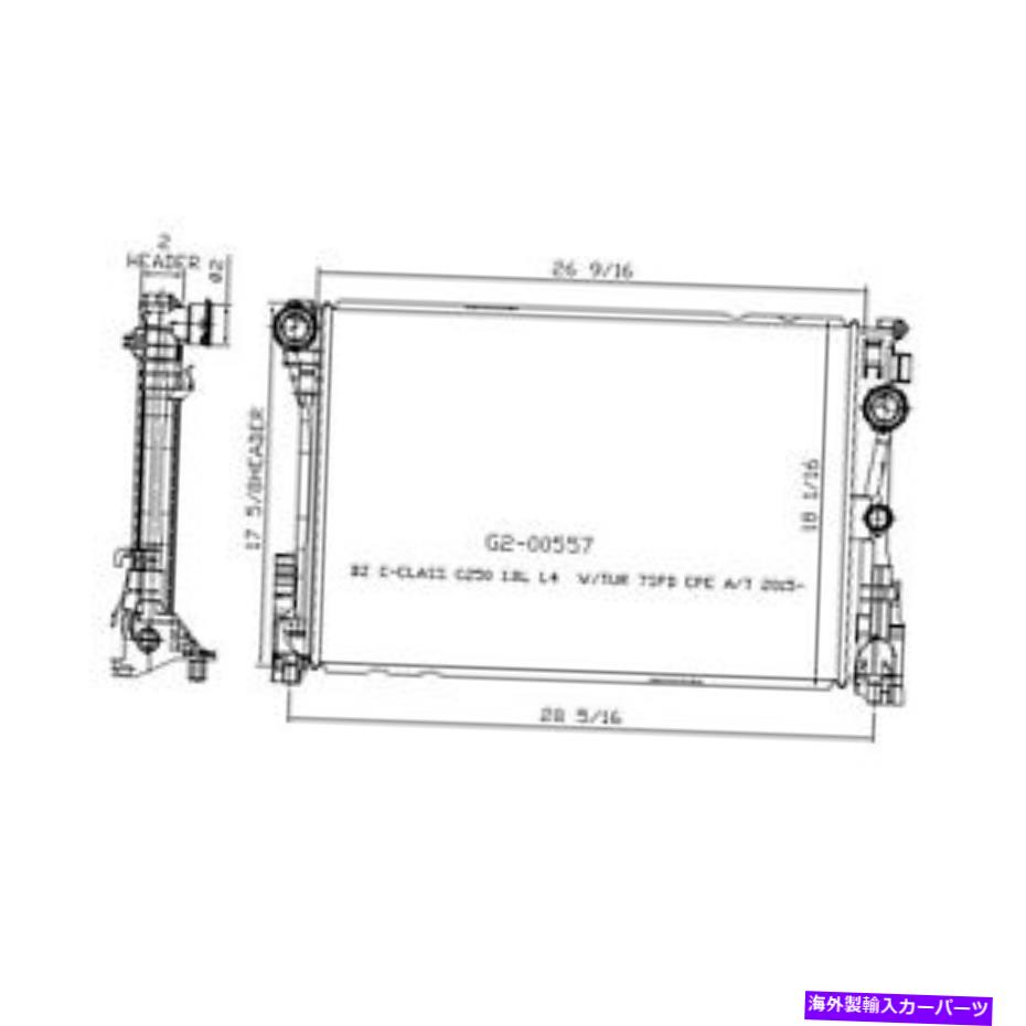 Radiator RAD13376ѥ饸2012-2014륻ǥC250Ŭ礷ޤ RAD13376 New Replacement Radiator Fits 2012-2014 Mercedes C250