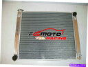 Radiator 1990N1996ÑA~jEWG[^[Y300ZX Z32cC^[{tFAfB}jA90 ALUMINUM RADIATOR FOR 1990-1996 NISSAN 300ZX Z32 TWIN TURBO FAIRLADY MANUAL 90