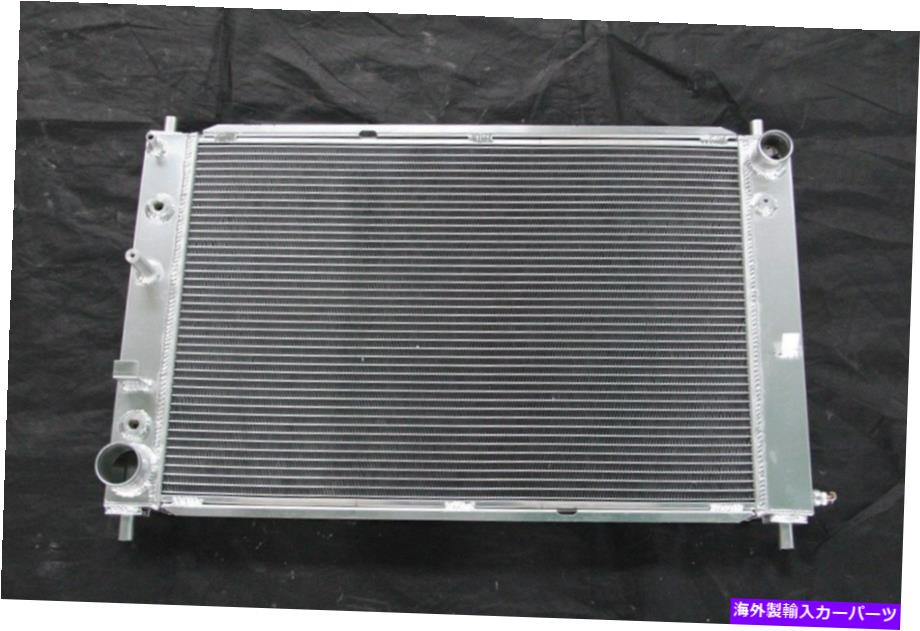 Radiator すべてのアルミニウム16.75 