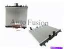 Radiator 日産キューブZ11 2003-2008のラジエーター Radiator For Nissan Cube Z11 2003-2008