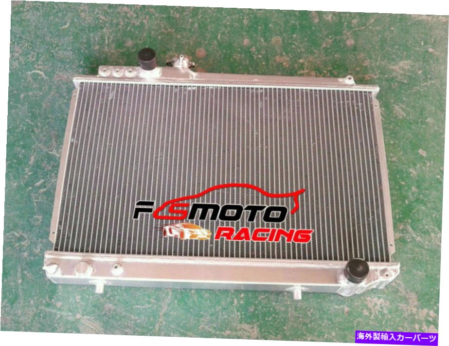 Radiator 1986-1993の3列トヨタスープラMK3 MA70 JZA70 7M-GTE SOARER MZ20 3.0Lラジエーター 3 ROW FOR 1986-1993 TOYOTA SUPRA MK3 MA70 JZA70 7M-GTE Soarer MZ20 3.0L Radiator