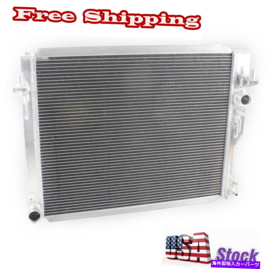 Radiator 2005年から2014年のフォードマスタングV8 2007-2008シェルビーGTの3ROWアルミニウムラジエーター 3Row Aluminum Radiator For 2005-2014 Ford Mustang V6 V8 2007-2008 Shelby GT