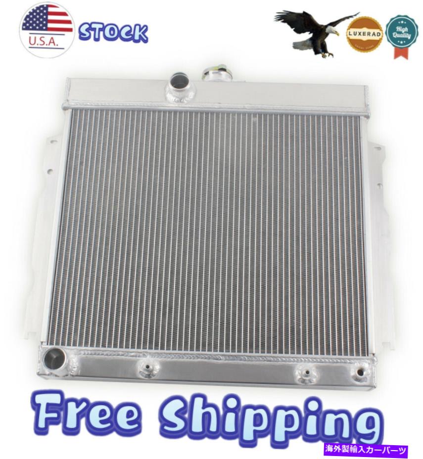 Radiator フィット1965-1967 1968 1969 Dodge Charger/Coronet Belvedere 3列アルミニウムラジエーター FIT 1965-1967 1968 1969 Dodge Charger/Coronet Belvedere 3 ROWS ALUMINUM RADIATOR