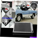 Radiator 3列溶接すべてのアルミニウムラジエーター1977 78 79 80 81 82 Chevy Corvette 1000 hp 3 ROW WELD ALL ALUMINUM RADIATOR 1977 78 79 80 81 82 CHEVY CORVETTE 1000 HP