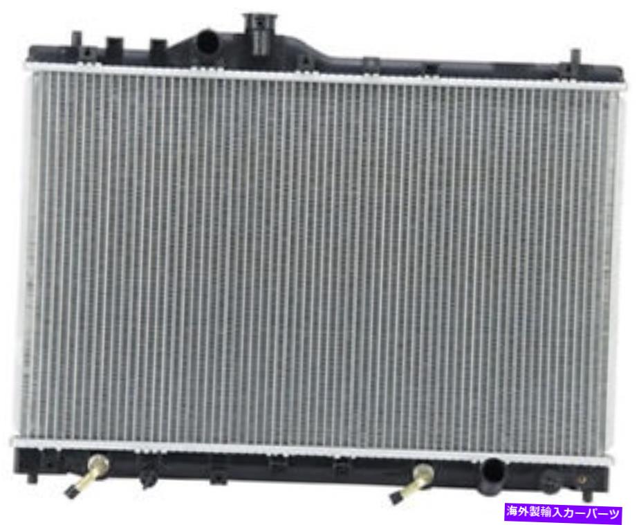 Radiator 1997年のラジエーターAcura TL Base＆Premium Sedan 3.2L Radiator for 1997 Acura TL Base & Premium Sedan 3.2L