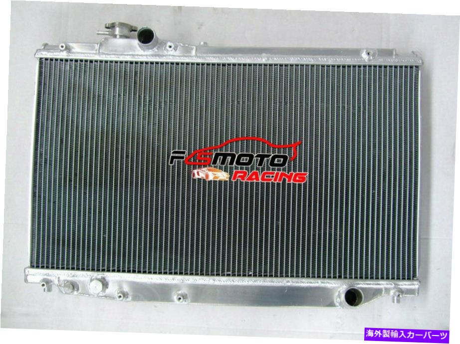Radiator ȥ西ץޡ4 MK 4 IV JZA80 2JZGEΥߥ˥饸1993-1998 MT Aluminum Radiator For Toyota Supra mark4 MK 4 IV JZA80 2JZGE 1993-1998 MT