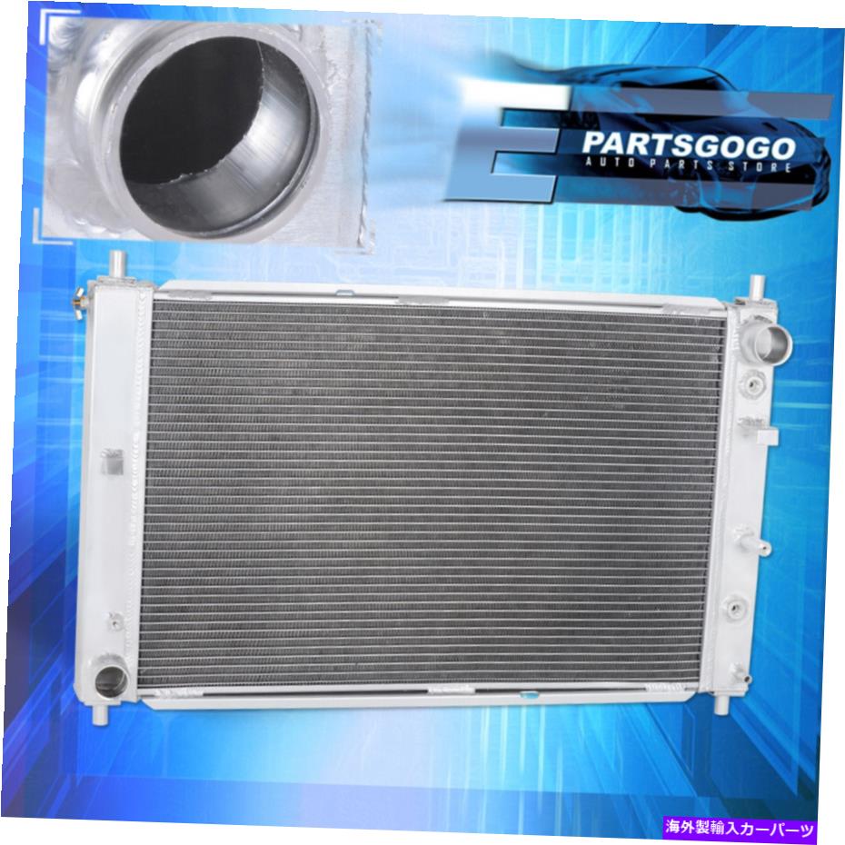 Radiator 97-04 Ford Mustang GT/SVT Cobra V8の3列ボルトオンアルミニウムラジエーター For 97-04 Ford Mustang Gt/Svt Cobra V8 AT 3-Row Bolt-On Aluminum Radiator