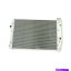 Radiator 3ROWߥ˥CU2365 1993ǯ2002ǯΥޥ/եСV8 5.7Lѥ饸 3Row Core Aluminum CU2365 Cooling Radiator For 1993-2002 Camaro/Firebird V8 5.7L