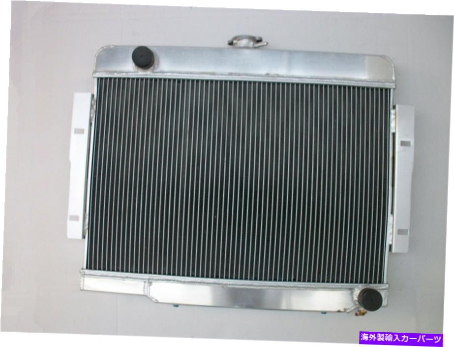 Us Custom Parts Shop USDM㤨Radiator 72-86 Jeep CJ CJ5 CJ7 V8 Chevy Engine Aluminium Alumy Radiator/Conversion FOR 72-86 Jeep CJ CJ5 CJ7 V8 Chevy Engine Aluminum alloy Radiator/Conversion ATפβǤʤ96,030ߤˤʤޤ