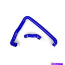 Radiator 90-96日産300ZXターボのミシモトブルーシリコンラジエーターホースキット Mishimoto Blue Silicone Radiato...