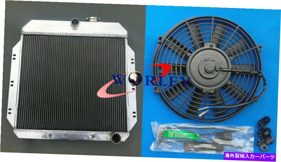 Radiator 3ROWアルミニウムラジエーター＆ファン1949-1954 Chevy Cars V8 Conversion 1950 1951 1952 3ROW ALUMINUM RADIATOR&FAN for 1949-1954 Chevy Cars V8 Conversion 1950 1951 1952【並行輸入品】