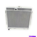 Radiator 3行22 "1963-1969の幅のラジエーターダッジダート/充電器/モーパーカープリマスフューリー 3 Row 22"Wide Radiator For 1963-1969 Dodge Dart/Charger/Mopar Cars Plymouth Fury