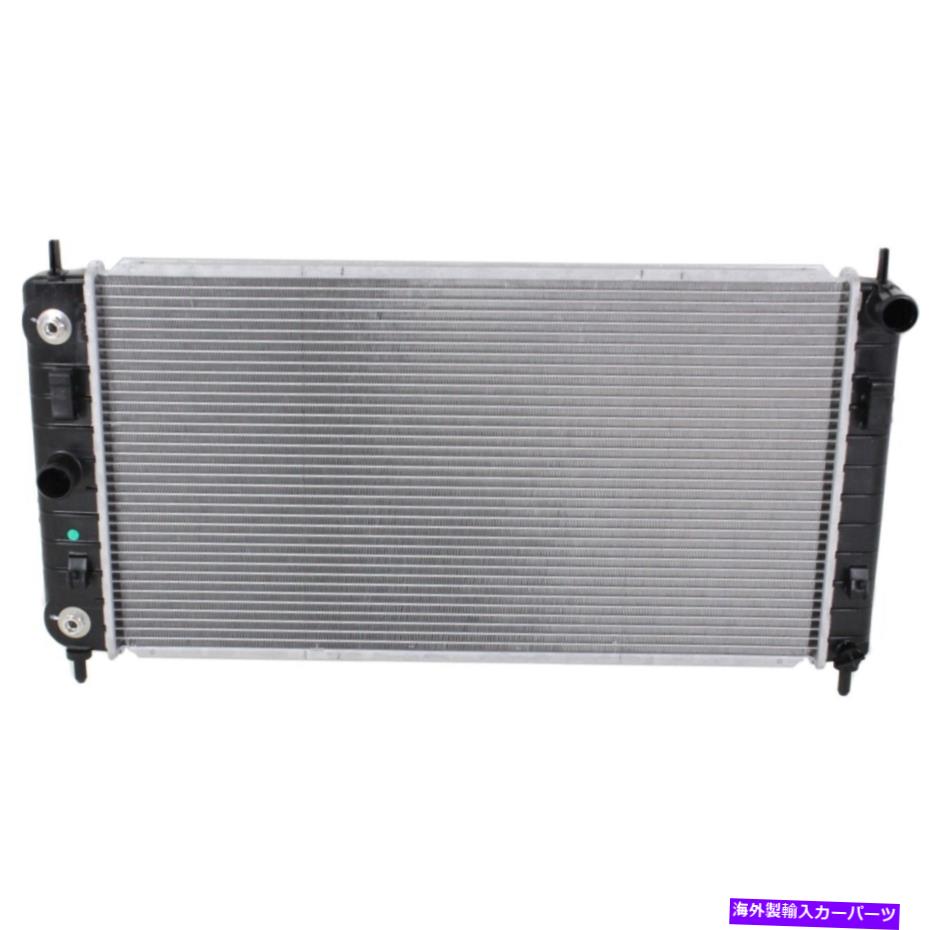 Radiator シボレーのラジエーターシボレーマリブポンティアックG6土星オーラGM3010507 52495681 Radiator for Chevy Chevrolet Malibu Pontiac G6 Saturn Aura GM3010507 52495681