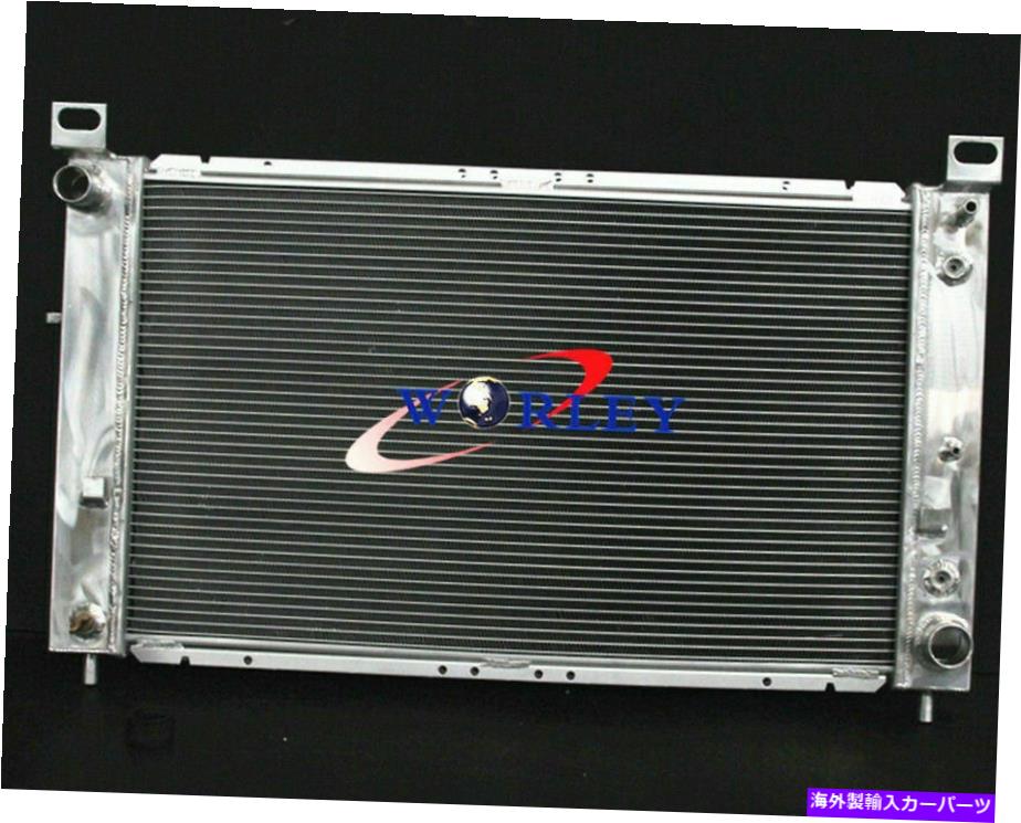 Aluminum Radiator for Chevy Silverado Cadillac GMC YUKON 4.8 5.3 6.0 6.2 V8カテゴリRadiator状態海外直輸入品 新品メーカー車種発送詳細 送料無料 （※北海道、沖縄、離島は省く）商品詳細輸入商品の為、英語表記となります。Condition: NewRow Count: 2 RowsModified Item: NoCustom Bundle: NoMaterial: AluminumType: RadiatorManufacturer Part Number: Does Not ApplyUPC: Does not applyBundle Listing: YesBrand: GPI RacingFitment Type: Direct ReplacementNon-Domestic Product: NoManufacturer Warranty: 1 Year 条件：新品行数：2行変更されたアイテム：いいえカスタムバンドル：いいえ材料：アルミニウムタイプ：ラジエーターメーカーの部品番号：適用されませんUPC：適用されませんバンドルリスト：はいブランド：GPIレース装備タイプ：直接交換非国内製品：いいえメーカー保証：1年《ご注文前にご確認ください》■海外輸入品の為、NC・NRでお願い致します。■取り付け説明書は基本的に付属しておりません。お取付に関しましては専門の業者様とご相談お願いいたします。■通常2〜4週間でのお届けを予定をしておりますが、天候、通関、国際事情により輸送便の遅延が発生する可能性や、仕入・輸送費高騰や通関診査追加等による価格のご相談の可能性もございますことご了承いただいております。■海外メーカーの注文状況次第では在庫切れの場合もございます。その場合は弊社都合にてキャンセルとなります。■配送遅延、商品違い等によってお客様に追加料金が発生した場合や取付け時に必要な加工費や追加部品等の、商品代金以外の弊社へのご請求には一切応じかねます。■弊社は海外パーツの輸入販売業のため、製品のお取り付けや加工についてのサポートは行っておりません。専門店様と解決をお願いしております。■大型商品に関しましては、配送会社の規定により個人宅への配送が困難な場合がございます。その場合は、会社や倉庫、最寄りの営業所での受け取りをお願いする場合がございます。■輸入消費税が追加課税される場合もございます。その場合はお客様側で輸入業者へ輸入消費税のお支払いのご負担をお願いする場合がございます。■商品説明文中に英語にて”保証”関する記載があっても適応はされませんのでご了承ください。■海外倉庫から到着した製品を、再度国内で検品を行い、日本郵便または佐川急便にて発送となります。■初期不良の場合は商品到着後7日以内にご連絡下さいませ。■輸入商品のためイメージ違いやご注文間違い当のお客様都合ご返品はお断りをさせていただいておりますが、弊社条件を満たしている場合はご購入金額の30％の手数料を頂いた場合に限りご返品をお受けできる場合もございます。(ご注文と同時に商品のお取り寄せが開始するため)（30％の内訳は、海外返送費用・関税・消費全負担分となります）■USパーツの輸入代行も行っておりますので、ショップに掲載されていない商品でもお探しする事が可能です。お気軽にお問い合わせ下さいませ。[輸入お取り寄せ品においてのご返品制度・保証制度等、弊社販売条件ページに詳細の記載がございますのでご覧くださいませ]&nbsp;