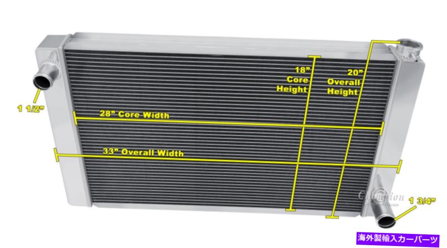 Radiator WRチャンピオン3列ユニバーサルクロスフロー28 "コアラジエーターシボレーconfig＃un28-ch WR Champion 3 Row Universal Crossflow 28" Core Radiator Chevy Config #UN28-CH