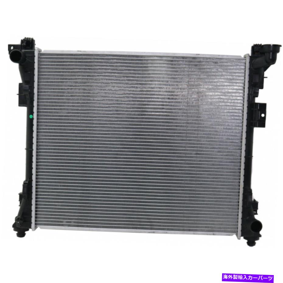 For Dodge Grand Caravan Radiator 2008-2018 Plastic Tank 1-Row Core Aluminum CoreカテゴリRadiator状態海外直輸入品 新品メーカー車種発送詳細 送料無料 （※北海道、沖縄、離島は省く）商品詳細輸入商品の為、英語表記となります。Condition: NewBrand: KarParts360Features: 2008-2010|Chrysler|Town & Country::LX, 6 Cyl 3.3L^^2008-2010|ChPlacement on Vehicle: FrontManufacturer Part Number: CLX-M0-USA-P13062-CL360A71OE/OEM Part Number: 4677755AECountry/Region of Manufacture: TaiwanInterchange Part Number: CH3010346Item Height: 7.000Item Length: 33.000Item Width: 26.000Fitment Type: Direct ReplacementGeneric_Keywords 1: 2008-2010|Chrysler|Town & Country::LX,6 Cyl 3.3L^^2008-2010|ChrysOEM Equivalent Part Number 1: 4677755AEIntended Use: AutomobilesSide: Driver Or Passenger SidePARTSLINK Number: CH3010346Misc Fitment Notes: 3.3L/3.8L 6 Speed TransHeadlight Style: FactoryManufacturer Warranty: 1 YearBallast Included: NoGeneric_Keywords 2: 1-Row Core | Plastic Tank | Aluminum Core | RadiatorUPC: 797059194872 条件：新品ブランド：Karparts360機能：2008-2010 |クライスラー|タウン＆カントリー:: lx、6 cyl 3.3l ^^ 2008-2010 | ch車両への配置：フロントメーカーの部品番号：CLX-M0-USA-P13062-CL360A71OE/OEM部品番号：4677755AE製造国/地域：台湾交換部品番号：CH3010346アイテムの高さ：7.000アイテムの長さ：33.000アイテム幅：26.000装備タイプ：直接交換generic_keywords 1：2008-2010 |クライスラー|タウン＆カントリー:: lx、6 cyl 3.3l ^^ 2008-2010 | ChrysOEM同等の部品番号1：4677755AE目的の使用：自動車サイド：運転手または助手席側パートリンク番号：CH3010346その他のフィットメントノート：3.3L/3.8L 6スピードトランスヘッドライトスタイル：工場メーカー保証：1年含まれるバラスト：いいえgeneric_keywords 2：1 rowコア|プラスチックタンク|アルミニウムコア|ラジエーターUPC：797059194872《ご注文前にご確認ください》■海外輸入品の為、NC・NRでお願い致します。■取り付け説明書は基本的に付属しておりません。お取付に関しましては専門の業者様とご相談お願いいたします。■通常2〜4週間でのお届けを予定をしておりますが、天候、通関、国際事情により輸送便の遅延が発生する可能性や、仕入・輸送費高騰や通関診査追加等による価格のご相談の可能性もございますことご了承いただいております。■海外メーカーの注文状況次第では在庫切れの場合もございます。その場合は弊社都合にてキャンセルとなります。■配送遅延、商品違い等によってお客様に追加料金が発生した場合や取付け時に必要な加工費や追加部品等の、商品代金以外の弊社へのご請求には一切応じかねます。■弊社は海外パーツの輸入販売業のため、製品のお取り付けや加工についてのサポートは行っておりません。専門店様と解決をお願いしております。■大型商品に関しましては、配送会社の規定により個人宅への配送が困難な場合がございます。その場合は、会社や倉庫、最寄りの営業所での受け取りをお願いする場合がございます。■輸入消費税が追加課税される場合もございます。その場合はお客様側で輸入業者へ輸入消費税のお支払いのご負担をお願いする場合がございます。■商品説明文中に英語にて”保証”関する記載があっても適応はされませんのでご了承ください。■海外倉庫から到着した製品を、再度国内で検品を行い、日本郵便または佐川急便にて発送となります。■初期不良の場合は商品到着後7日以内にご連絡下さいませ。■輸入商品のためイメージ違いやご注文間違い当のお客様都合ご返品はお断りをさせていただいておりますが、弊社条件を満たしている場合はご購入金額の30％の手数料を頂いた場合に限りご返品をお受けできる場合もございます。(ご注文と同時に商品のお取り寄せが開始するため)（30％の内訳は、海外返送費用・関税・消費全負担分となります）■USパーツの輸入代行も行っておりますので、ショップに掲載されていない商品でもお探しする事が可能です。お気軽にお問い合わせ下さいませ。[輸入お取り寄せ品においてのご返品制度・保証制度等、弊社販売条件ページに詳細の記載がございますのでご覧くださいませ]&nbsp;