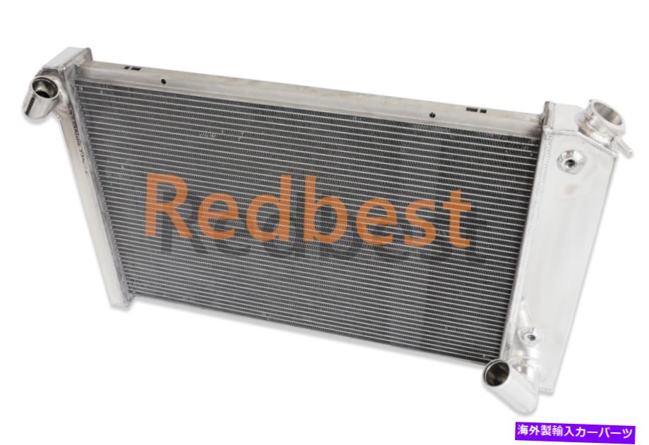 Radiator CC1655ܥ졼٥åȥ⡼֥å1969-197 26 