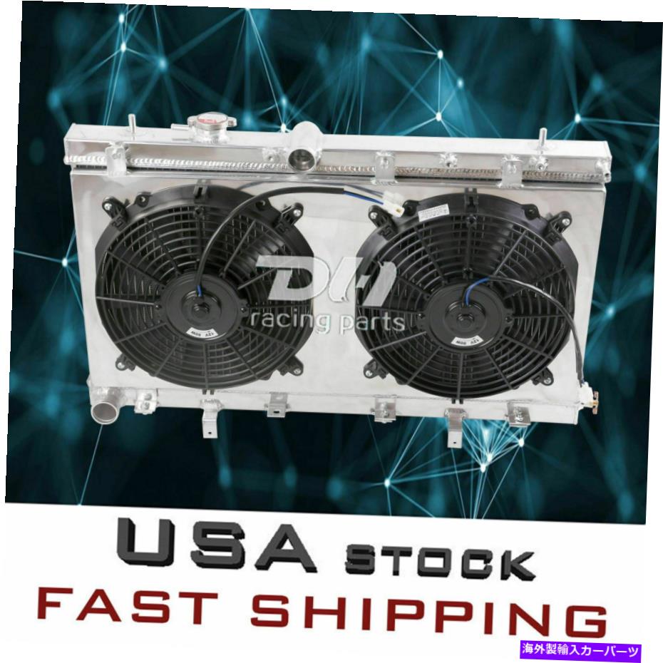 POLISHED ALUMINUM RADIATOR+12V FAN SHROUD FOR 2002-2007 IMPREZA WRX STI GD/GGカテゴリRadiator状態海外直輸入品 新品メーカー車種発送詳細 送料無料 （※北海道、沖縄、離島は省く）商品詳細輸入商品の為、英語表記となります。Condition: NewOutlet Diameter: 1 1/2in.Material: 6061-T6 Billet AluminumType: RadiatorManufacturer Part Number: Does Not ApplyCore Height: 13 1/2Row Count: 2 RowsStyle: DownflowCustom Bundle: NoColor: SilverCore Length: 27 1/2CORE SIZE: 17.25" X 28.25"Mounting Hardware Included: NoBrand: DH Racing partsManufacturer Warranty: 1 YearInlet Diameter: 1 1/2in.UPC: Does not apply 条件：新品アウトレットの直径：1 1/2インチ。材料：6061-T6ビレットアルミニウムタイプ：ラジエーターメーカーの部品番号：適用されませんコアの高さ：13 1/2行数：2行スタイル：ダウンフローカスタムバンドル：いいえ色：銀コア長：27 1/2コアサイズ：17.25 "x 28.25"ハードウェアの取り付け：いいえブランド：DHレーシングパーツメーカー保証：1年入口直径：1 1/2インチ。UPC：適用されません《ご注文前にご確認ください》■海外輸入品の為、NC・NRでお願い致します。■取り付け説明書は基本的に付属しておりません。お取付に関しましては専門の業者様とご相談お願いいたします。■通常2〜4週間でのお届けを予定をしておりますが、天候、通関、国際事情により輸送便の遅延が発生する可能性や、仕入・輸送費高騰や通関診査追加等による価格のご相談の可能性もございますことご了承いただいております。■海外メーカーの注文状況次第では在庫切れの場合もございます。その場合は弊社都合にてキャンセルとなります。■配送遅延、商品違い等によってお客様に追加料金が発生した場合や取付け時に必要な加工費や追加部品等の、商品代金以外の弊社へのご請求には一切応じかねます。■弊社は海外パーツの輸入販売業のため、製品のお取り付けや加工についてのサポートは行っておりません。専門店様と解決をお願いしております。■大型商品に関しましては、配送会社の規定により個人宅への配送が困難な場合がございます。その場合は、会社や倉庫、最寄りの営業所での受け取りをお願いする場合がございます。■輸入消費税が追加課税される場合もございます。その場合はお客様側で輸入業者へ輸入消費税のお支払いのご負担をお願いする場合がございます。■商品説明文中に英語にて”保証”関する記載があっても適応はされませんのでご了承ください。■海外倉庫から到着した製品を、再度国内で検品を行い、日本郵便または佐川急便にて発送となります。■初期不良の場合は商品到着後7日以内にご連絡下さいませ。■輸入商品のためイメージ違いやご注文間違い当のお客様都合ご返品はお断りをさせていただいておりますが、弊社条件を満たしている場合はご購入金額の30％の手数料を頂いた場合に限りご返品をお受けできる場合もございます。(ご注文と同時に商品のお取り寄せが開始するため)（30％の内訳は、海外返送費用・関税・消費全負担分となります）■USパーツの輸入代行も行っておりますので、ショップに掲載されていない商品でもお探しする事が可能です。お気軽にお問い合わせ下さいませ。[輸入お取り寄せ品においてのご返品制度・保証制度等、弊社販売条件ページに詳細の記載がございますのでご覧くださいませ]&nbsp;