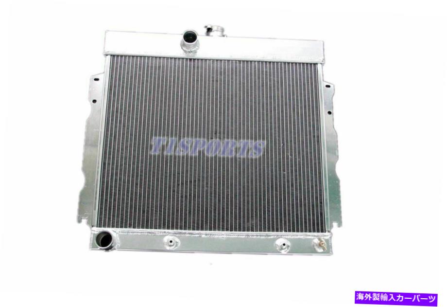 Radiator 3ROW饸1963-1969 1968 Dodge Dart/ChargerCoronet Plymouth Fury V81635 3Row Radiator For 1963-1969 1968 Dodge Dart/ChargerCoronet Plymouth Fury V8#1635