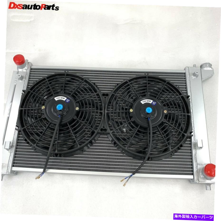 Radiator 05-08 SCION TCマニュアルトランスミッションW/ 12 "ファンのアルミニウム性能ラジエーター Aluminum Performance Radiator for 05-08 Scion tC Manual Transmission w/ 12" Fan