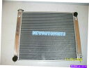 Radiator 日産の3列アルミニウムラジエーター300ZX Z32 Turbo 1989-1997 1996 1995 1994 MT 3 Row Alum...