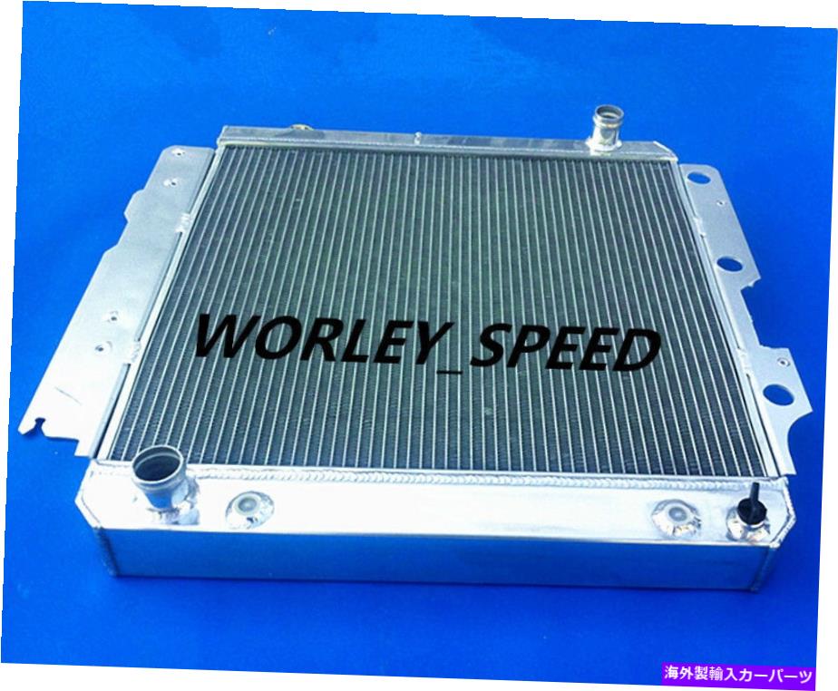 Radiator アフターマーケットのラジエータージープラングラーYJ TJ 2.4/2.5 L4 4.0/4.2 L6 1987-2006で Radiator For Aftermarket Jeep Wrangler YJ TJ 2.4/2.5 L4 4.0/4.2 L6 1987-2006 AT
