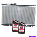 Radiator Lexusの新しいキットラジエーターIS300 2001-2003 New Kit Radiators for Lexus IS300 200...