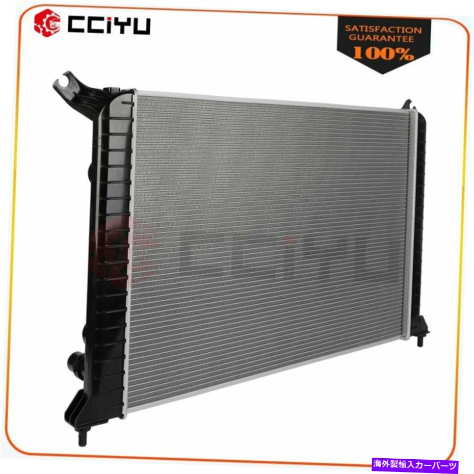 Radiator 2013ǯ2015ǯܥ졼Х顼3500 6.0L饸θŬ13301 For 2013 2015 Chevrolet Silverado 3500 6.0L Car Radiator Replacement Fits 13301