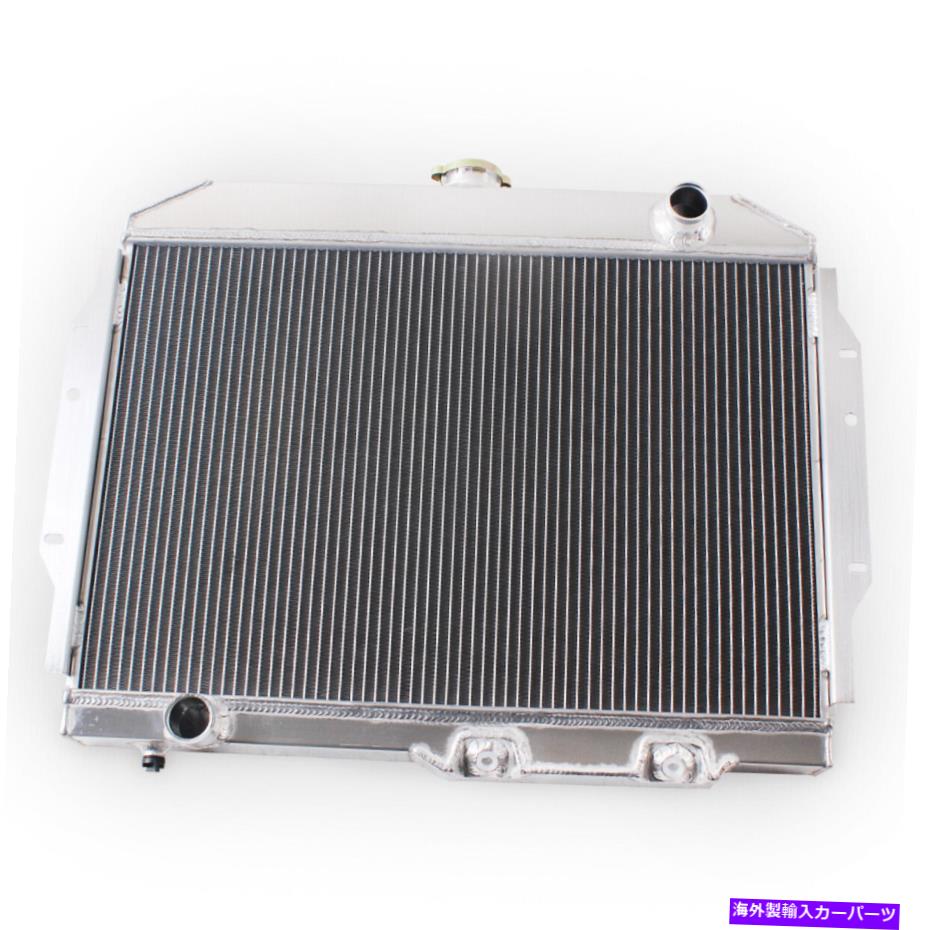 楽天Us Custom Parts Shop USDMRadiator 1968-1974の3列アルミニウムラジエーターAMCジャベリンマタドールamxランブラー反乱軍 3 ROW ALUMINUM RADIATOR For 1968-1974 AMC JAVELIN MATADOR AMX RAMBLER REBEL