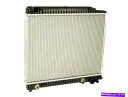 Radiator 1981-1985メルセデス300TDラジエーターフロント71836HJ 1982 1983 1984 For 1981-1985 Merce...