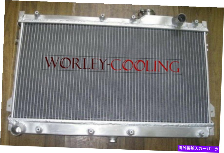 Radiator マツダmiata mx5 mx-5 mx v 90-97マニュアルMT 2行52mmのアルミニウムラジエーターのアルミニウムラジエーター Aluminum Radiator for Mazda Miata MX5 MX-5 MX V 90-97 Manual MT 2 Row 52mm new