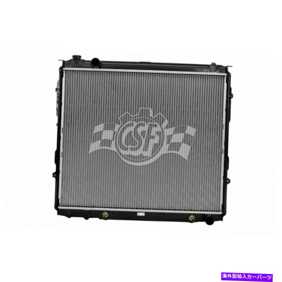 Radiator Toyota Sequoia 2001-2007ラジエーターのCSF-プラスチックOEM 4.7L CSF For Toyota Sequoia 2001-2007 Radiator - Plastic OEM 4.7L