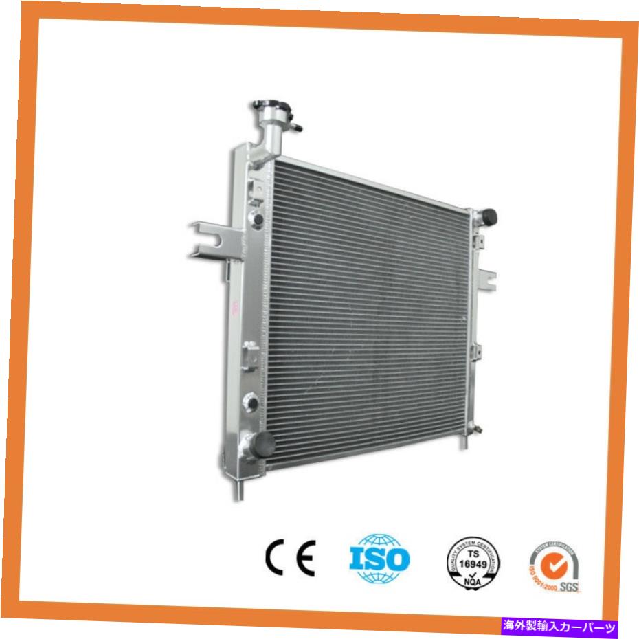Radiator フィットジープグランドチェロキーL6 4.0 1999-2004 2ROWアルミニウムラジエーター2262 Fit Jeep Grand Cherokee L6 4.0 1999-2004 2ROW Aluminum Radiator 2262