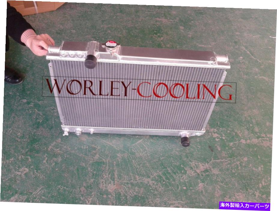 Radiator アルミニウム合金ラジエータートヨタスープラMK3 JZA70 1JZ-GTEツインターボ2.5L 1988-1993 ALUMINUM ALLOY RADIATOR TOYOTA SUPRA MK3 JZA70 1JZ-GTE TWIN-TURBO 2.5L 1988-1993(2)