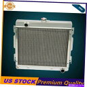 Radiator 3列アルミニウムラジエーターフィット1970-1972ダッジダートプリマスダスター/ヴァリアントV8ガス 3 Row Aluminum Radiator Fit 1970-1972 Dodge Dart Plymouth Duster/ Valiant V8 GAS(2)