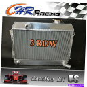 Radiator アルミニウムラジエーターダットサン510 521 620ピックアップ1.6 L4 1969 1970 1970 1972 1973 ALUMINUM RADIATOR Datsun 510 521 620 Pickup 1.6 L4 1968 1969 1970 1971 1972 1973