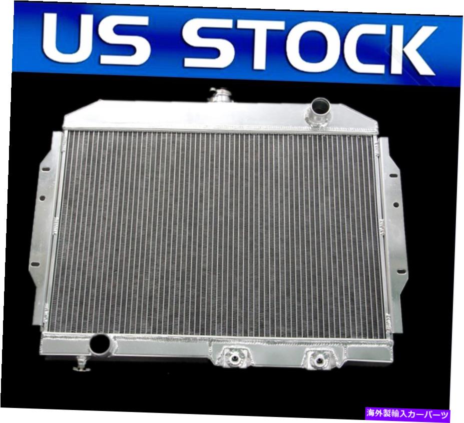 楽天Us Custom Parts Shop USDMRadiator 3列クールラジエーターフィットAMCジャベリン1968 69 70-74アルミニウムラジエーター407 3 ROWS COOL RADIATOR FIT AMC Javelin 1968 69 70-74 ALUMINUM RADIATOR 407