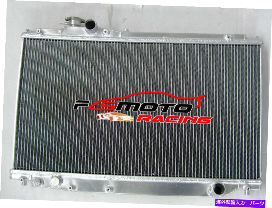 Radiator ȥ西ץޡ4MK4 IV JZA80 2JZGEΥߥ˥饸1993-1998 94 95 93 Aluminum Radiator For Toyota Supra mark4 MK4 IV JZA80 2JZGE 1993-1998 94 95 93
