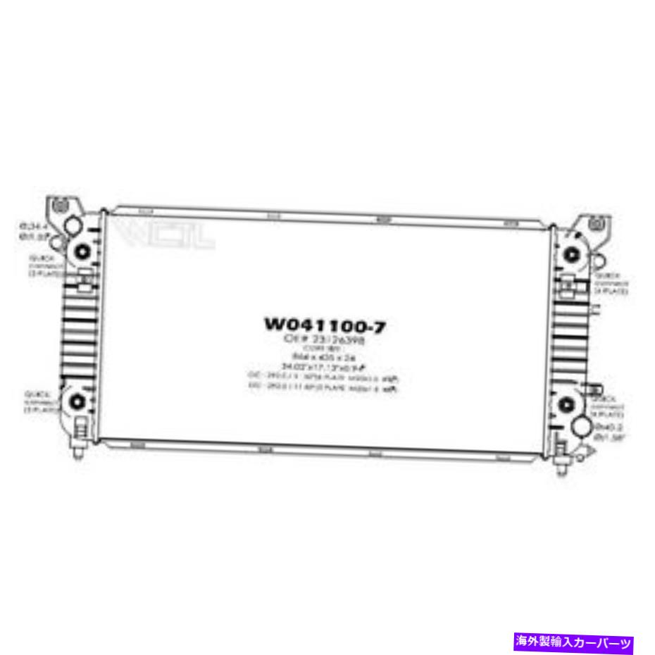 Radiator RAD13396ѥ饸2014-2018ܥ졼Х顼1500Ŭ礷ޤ RAD13396 New Replacement Radiator Fits 2014-2018 Chevrolet Silverado 1500