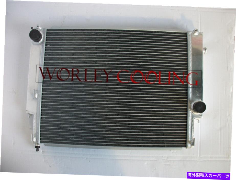 Radiator BMW E36 M3 /Z3 /325TD /320 323 328 1992-1999マニュアルMTのアルミニウムラジエーター Aluminum Radiator for BMW E36 M3 / Z3 /325TD /320 323 328 1992-1999 Manual MT