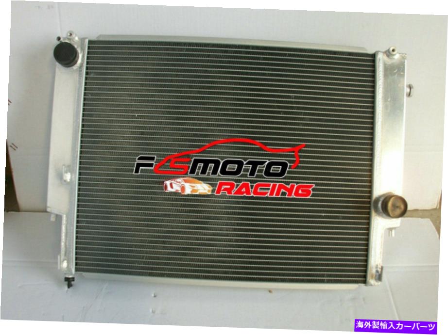 Radiator BMW E36 3꡼325i 328i 323i 325is 325ix 318ti M3 92-99Υߥ˥饸 Aluminum Radiator For BMW E36 3 Series 325i 328i 323i 325is 325iX 318Ti M3 92-99