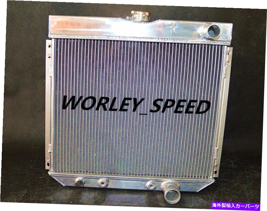 Radiator アフターマーケットフォードフェアレーンL6 V8 1963-1969 52mm 3コアのアルミニウムラジエーター Aluminum Radiator For Aftermarket Ford Fairlane L6 V8 1963-1969 52MM 3Core AT