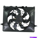 Radiator Kia optima hyundai sonata 2.0lターボのラジエーター冷却ファンアセンブリ Radiator Cooling Fan...