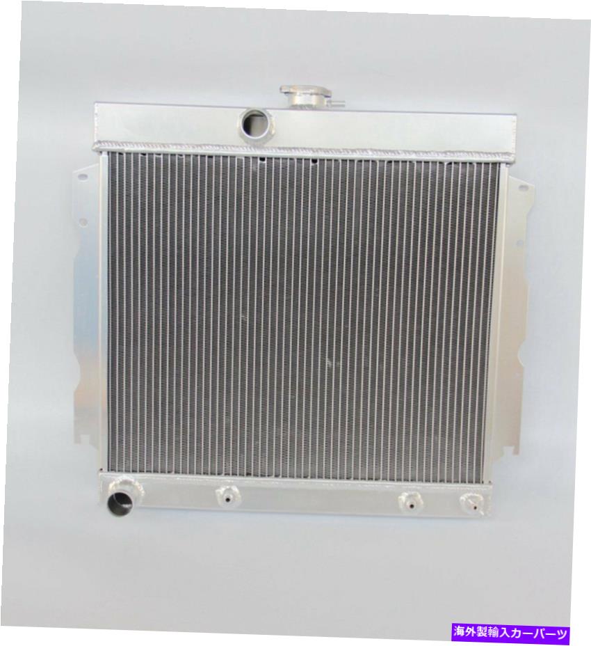 Radiator 3ROW饸1963-1969 1968 DODGE DART/CHARGERCORONET PLYMOUTH FURY V8 1635 3Row Radiator For 1963-1969 1968 Dodge Dart/ChargerCoronet Plymouth Fury V8 1635