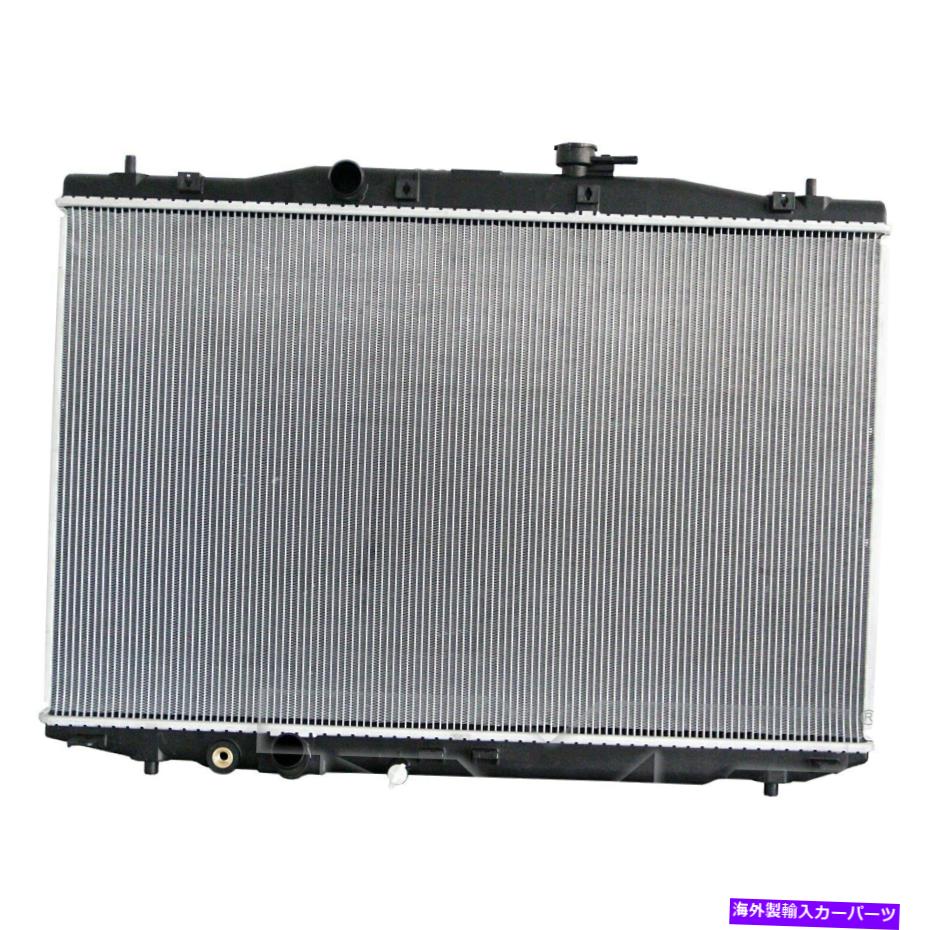 Radiator Acura RDX 2019-2020 TYCエンジンクーラントラジエーター用 For Acura RDX 2019-2020 TYC Engine Coolant Radiator